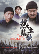 玩家分享：在神秘大陆的最难忘瞬间